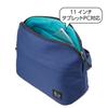 HAKUBA Chululu ReNew Umhängetasche M Marineblau Recyceltes Material Nachhaltige Tasche AMZSCH-RESBMNV