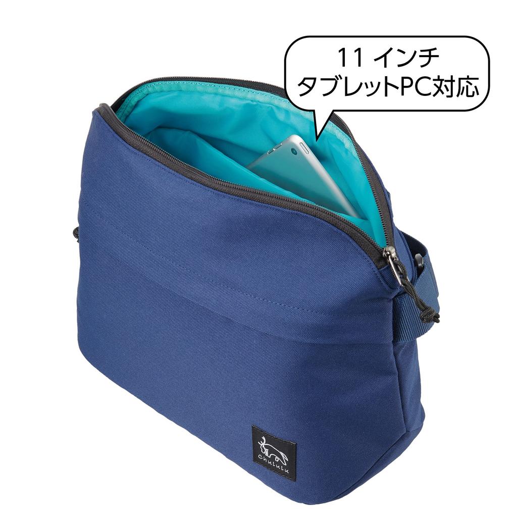HAKUBA Chululu ReNew Umhängetasche M Marineblau Recyceltes Material Nachhaltige Tasche AMZSCH-RESBMNV