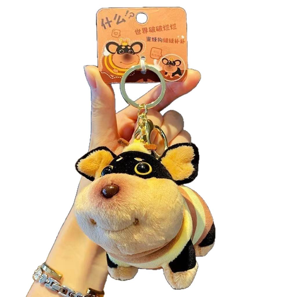 Cartoon Plush Bee Dog Keychain Cute Creative Exquisite Bee Doll Key Pendant