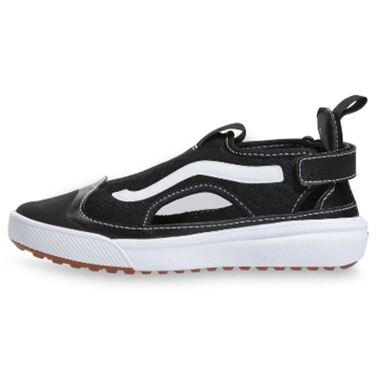 Vans Ultrarange Glide Low Top Kids Skate Shoes Kids Skate Shoes Black VN0A4U1VNUK