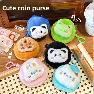 Cute Coin Purses, Creative Plush Portable Earphone Cases, High Appearance Level Bags, Dolls, Decorative Pendants, Small Gifts