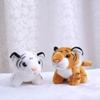 Cute Siberian Tiger Refrigerator Magnet Plush Toy