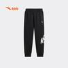 Anta Kids Unisex Fleece-Lined Warm Sports Pants
