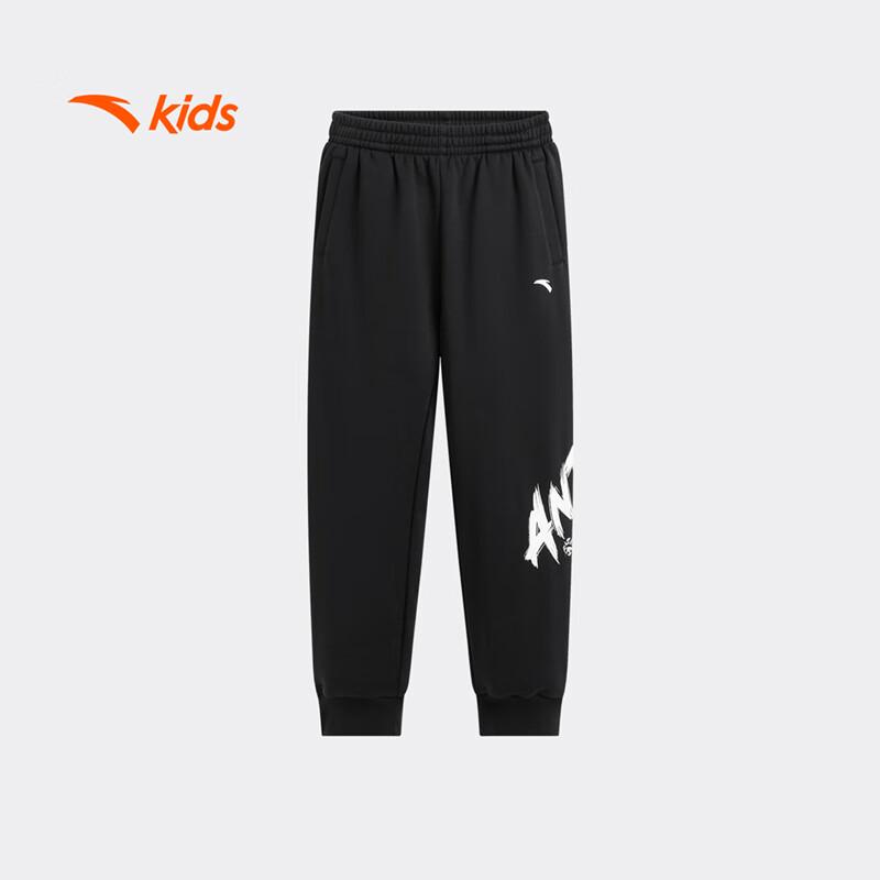 Anta Kids Unisex Fleece-Lined Warm Sports Pants