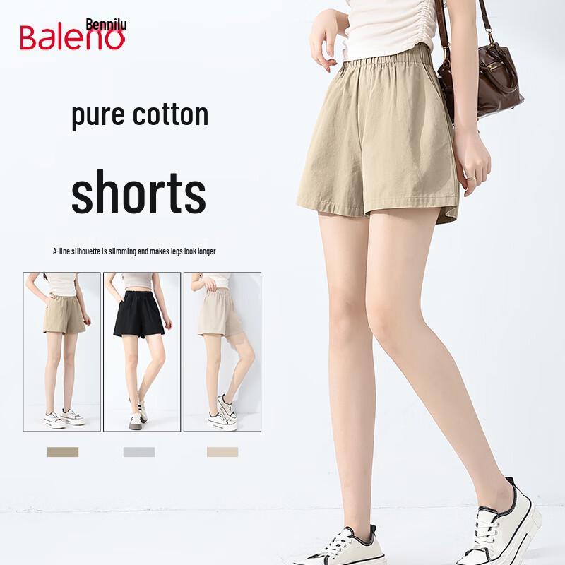 Baleno Women s 100% Cotton High-Waist A-Line Shorts L хаки