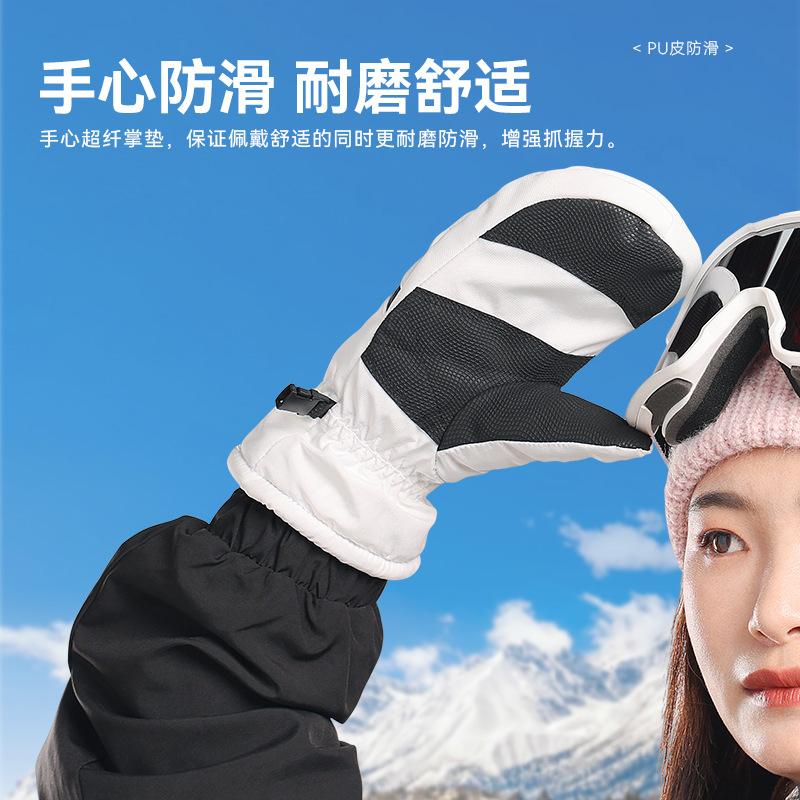 Winter ski gloves with fingers windproof and waterproof short braised seeds waterproof and velvet locking temperature warm sports gloves