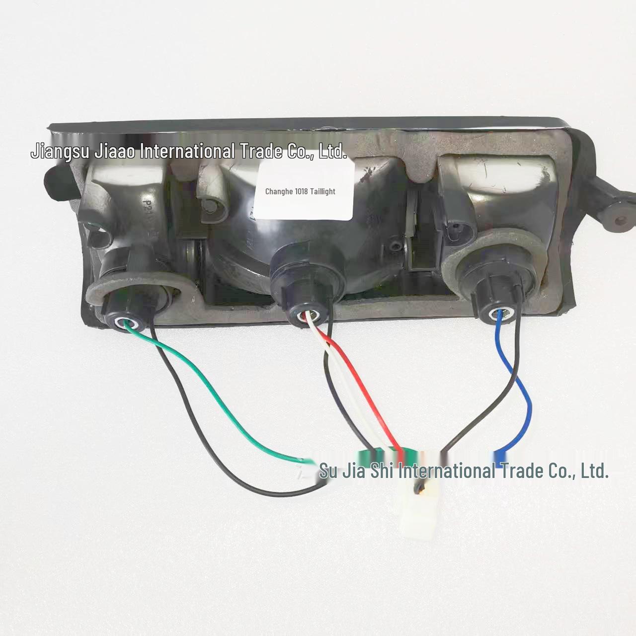 Taillight Assembly for Jiangling Baodian Pickup 01-07 Models - Rear Brake Light with Lampshade 230x80x85mm