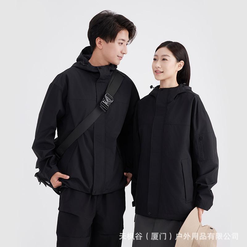 Pingti Mountain single-layer jacket for women, outdoor windproof and waterproof thin jacket for men