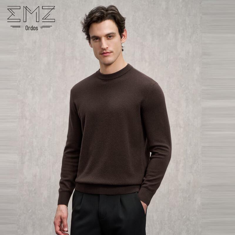 EMZ Men's Wool & Cashmere Blend Round Neck Sweater