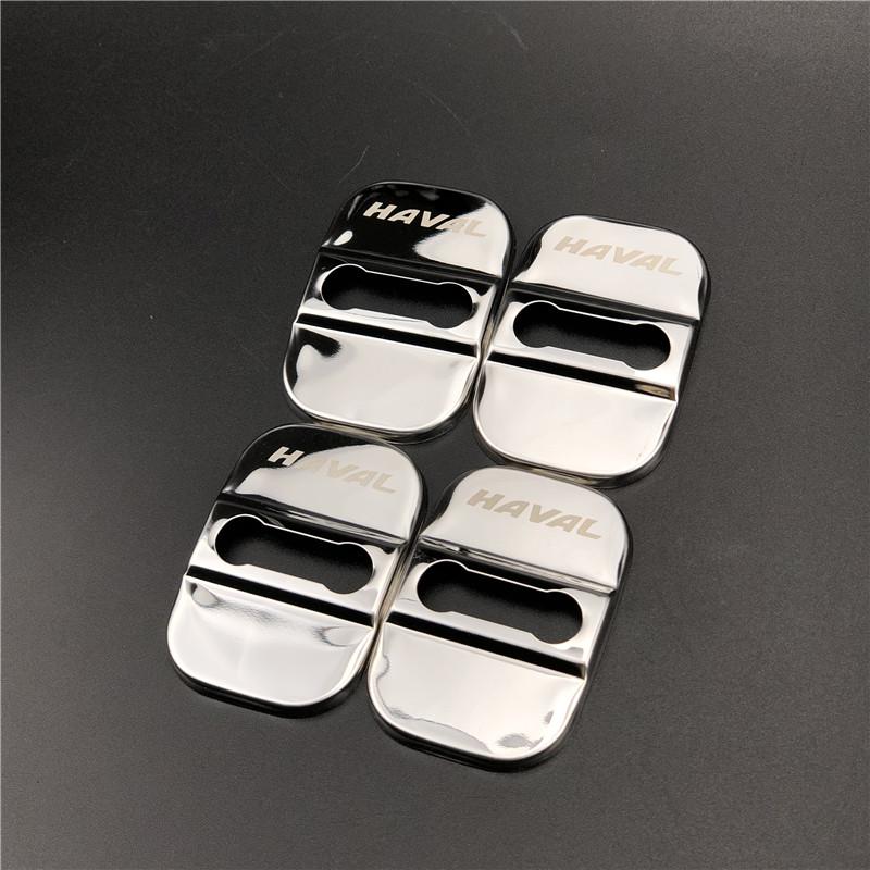 Car Door Lock Cover For Haval H2 H2S H4 H6 H7 H8 H9/WEY VV5 VV7/for Borgward BX5 BX6 BX7/For LYNK&CO 01 02 For Volvo XC60 XC90