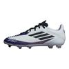 adidas Messi Adizero F50 League FG MG Triunfo Estelar Pack Unisex Sneakers Purple Cloud-White Core-Black IE9073