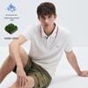 Men's Summer Thin Short-Sleeve Polo Shirt