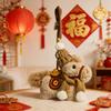 Plush Pony Keychain Creative Cute Building Blocks Doll Car Pendant New Year Mascot Gift Fresh Sweet Backpack Hanging Decoration