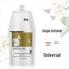 Silk Protein Ionic Perm Lotion: No. 1 & No. 2 Ceramic Softener & Setting Cream