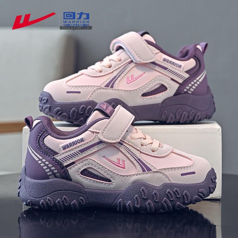 Warrior WZ-1813 Kids Hook and Loop Running Shoes 29