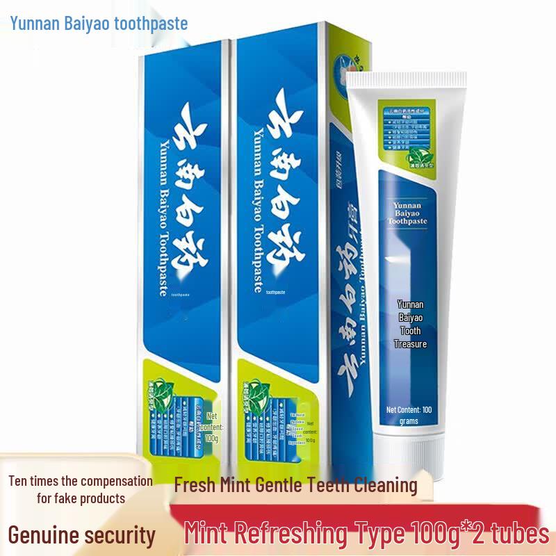 YUNNANBAIYAO Gum Care & Fresh Breath Toothpaste