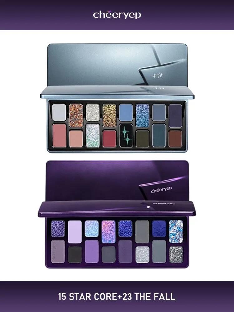 CHEERYEP (QIANYAN) Natural Star Eye Eyeshadow Palette - 10 # Lively