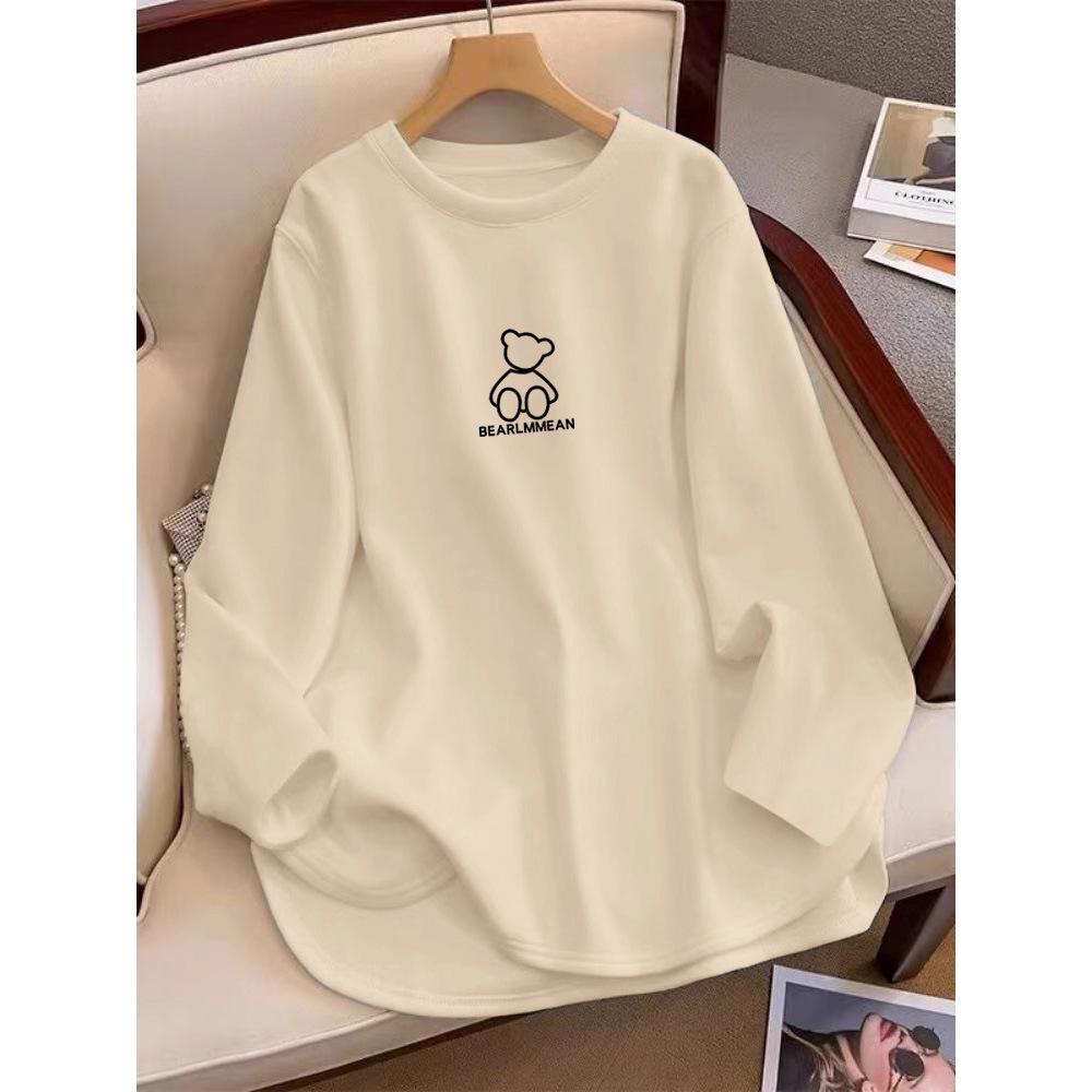 Korean Retro Long-Sleeve Women's White Velvet Top - 2025 Autumn Collection