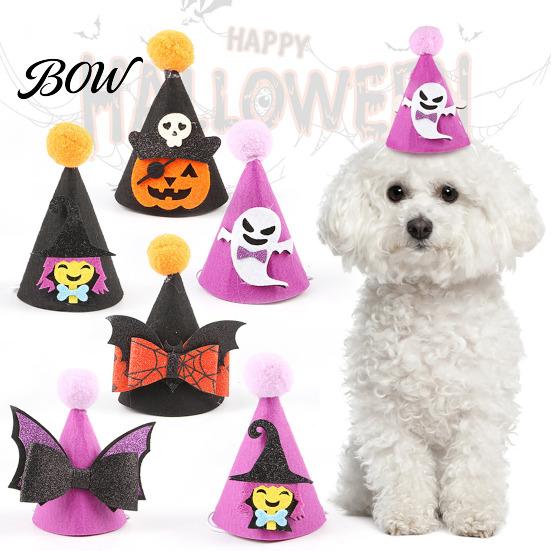 Holiday Pet Hat Halloween Pointed Hat, Cute Ghost Witch Pumpkin Cat Pom-pom Comfortable for Cats And Small Dogs Party