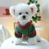 PETCIRCLE Holiday Christmas Knitted Sweater Collection for Pets - Autumn/Winter 