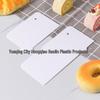 Right-Angle Plastic Cream Cake Spatula and Smoother Tool