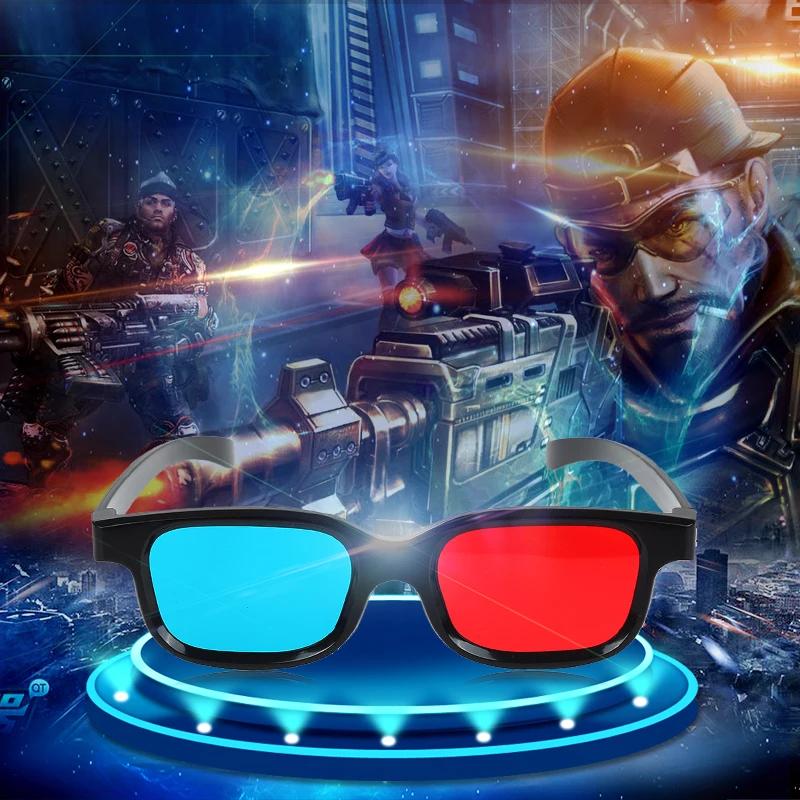 Black Frame Red Blue 3D Glasses Home Theater Immersive Experience for Dimensional Anaglyph Movie Game DVD Video Gift Glasses Rub