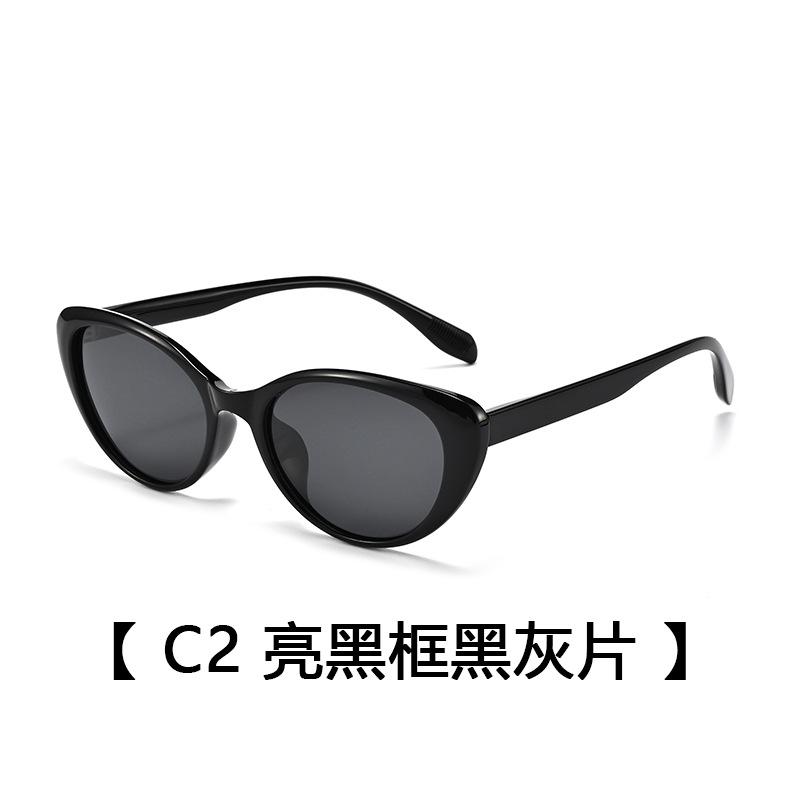 Tr90 Men'S Polarized Sunglasses Uv Protection Driving Glasses Fashion Sunglasses Women'S Tide Shade