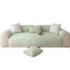 Leather Sofa Cover Cover Cloth Towel Autumn and Winter Light Luxury Advanced Sense Solid Color Thickened Non-Slip Cushion