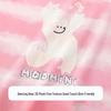 MQDMINI Kids' 10A Antibacterial Dancing Bear Short Sleeve T-Shirt