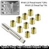 A27F-M14X1.25 Thread Inserts M16X1.25 Thread Tap Repair Kit For Damaged Threads Car Pro Coil For Restoring Tool