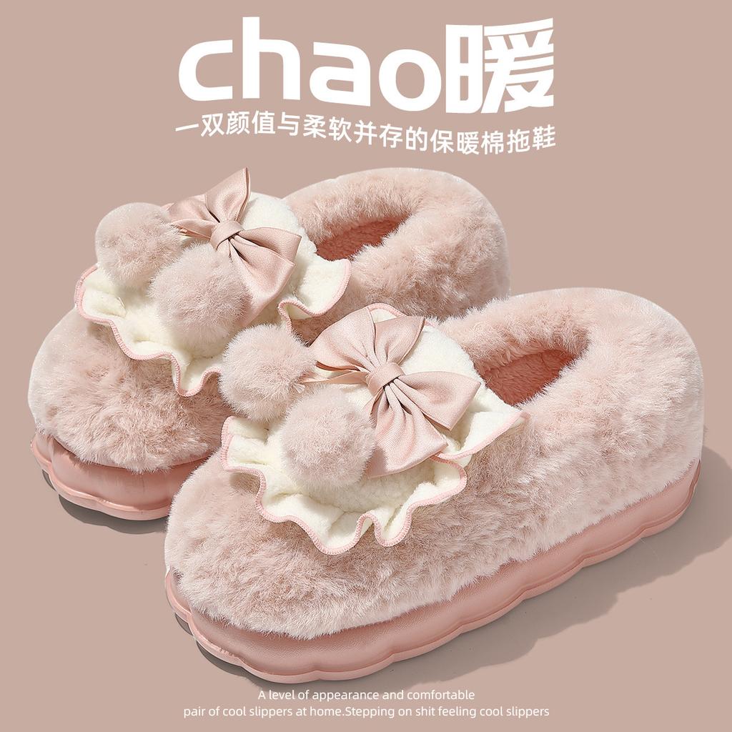 Cotton Slippers Autumn and Winter Indoor Home Non-slip Velvet Warm Confinement Shoes Bag Heel Plush Cotton Shoes