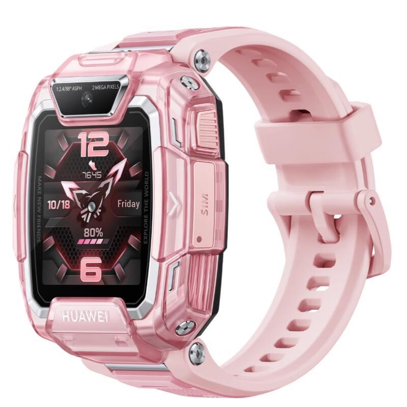 Huawei Kids Watch 5 Pro Smartwatch (CN version)