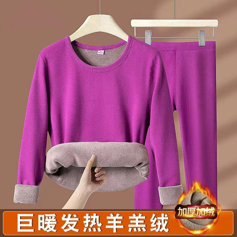 Fleece Thermal Underwear Set Men Women Ultra Warm Thick Base Layer Winter
