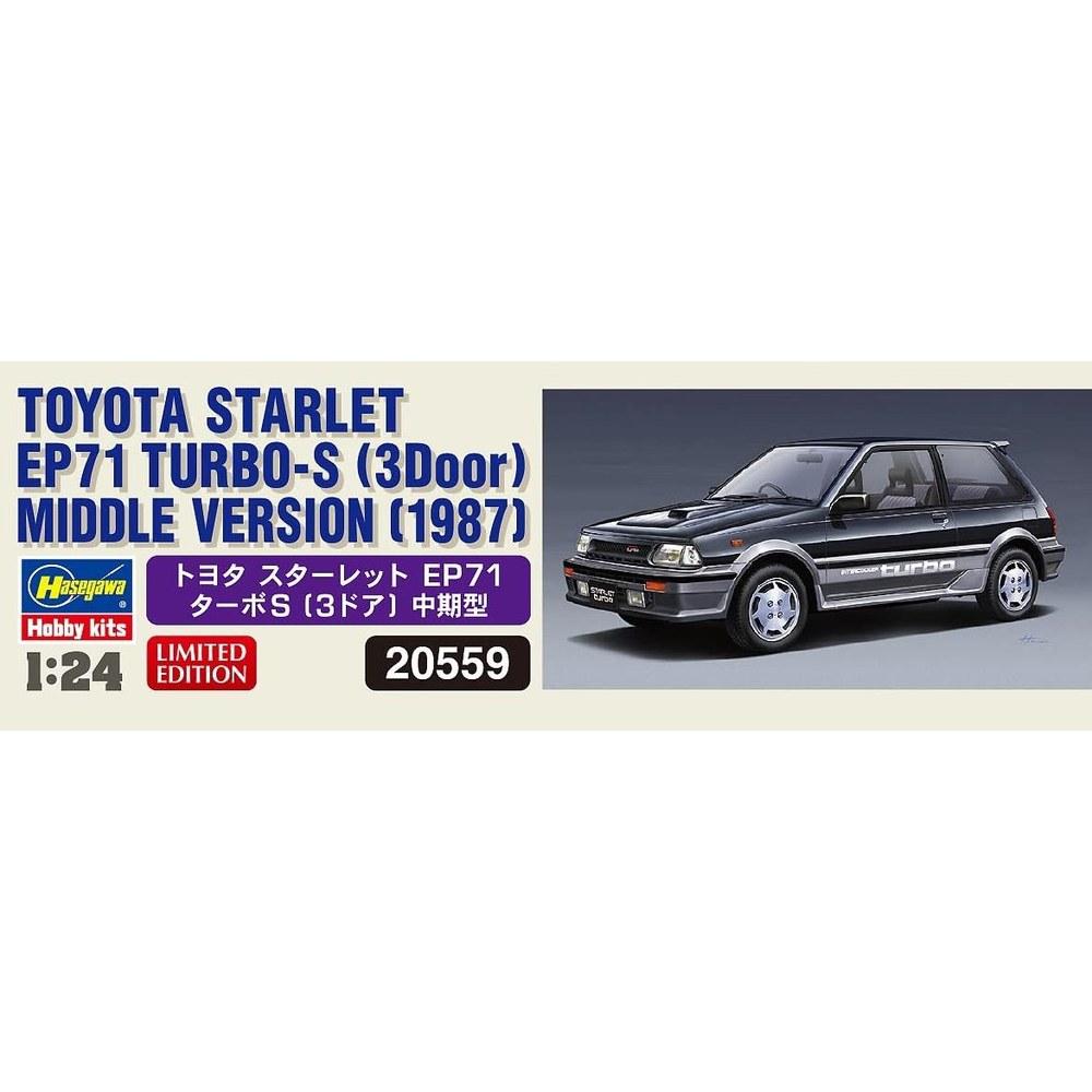 Hasegawa 1/24 Toyota Starlet EP71 Turbo S 3-Door Plastic Model Kit