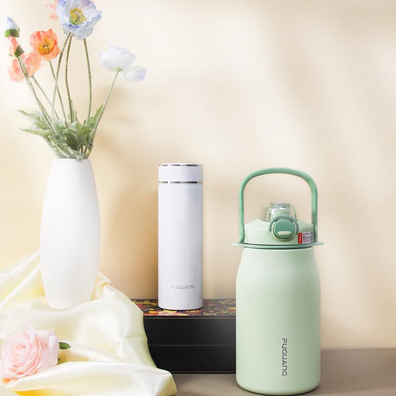 Fuguang Insulated Bottle Set