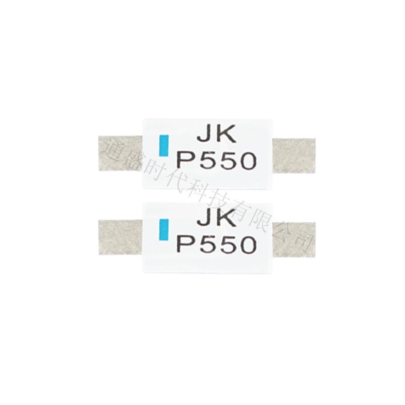 JK-P550 PTC Self-Healing Fuse Battery Overcurrent Protection, In Stock