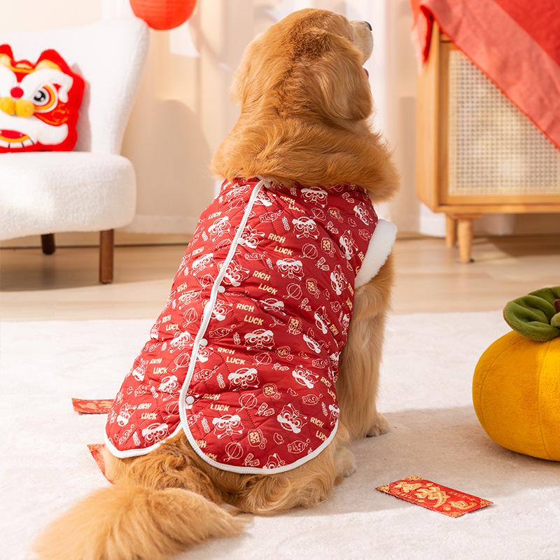 Autumn and Winter New Big Dog Fleece Vest Medium and Large Dog Golden Retriever Samoyed Two-legged Cotton-padded Coat Pet Big Dog Clothes