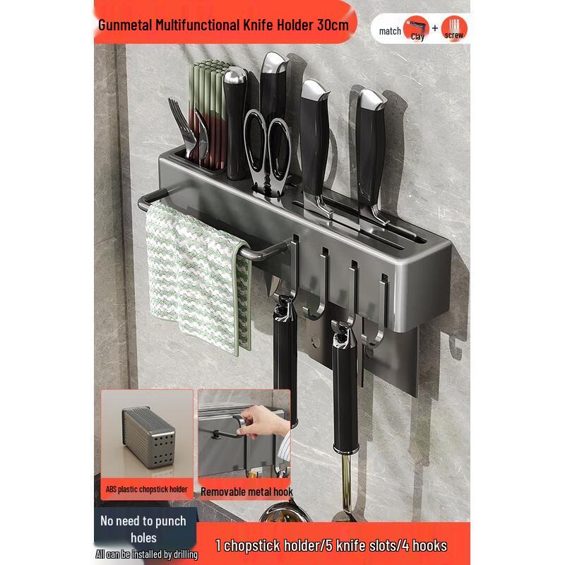 

Multifunctional Kitchen Storage Rack