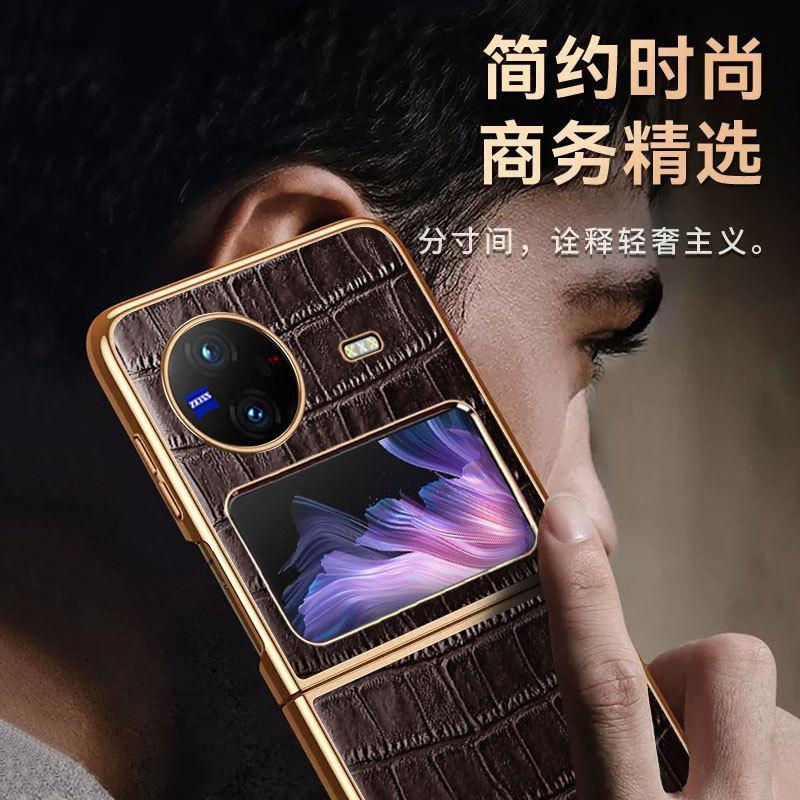 Applicable To VIVO X Flip Leather Li Alligator Pattern Mobile Phone Case Zflip5 Simple Business First Layer Cowhide Back Case