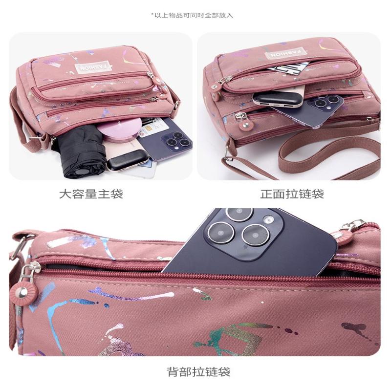 1Pc New Shoulder Bag Women's Fashion Multi-layer Storage Simple Messenger Bag To Work Commuting Shopping Versatile Tote Bag