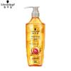 Schwarzkopf Gold Rich Precious Oil Shampoo 600ml