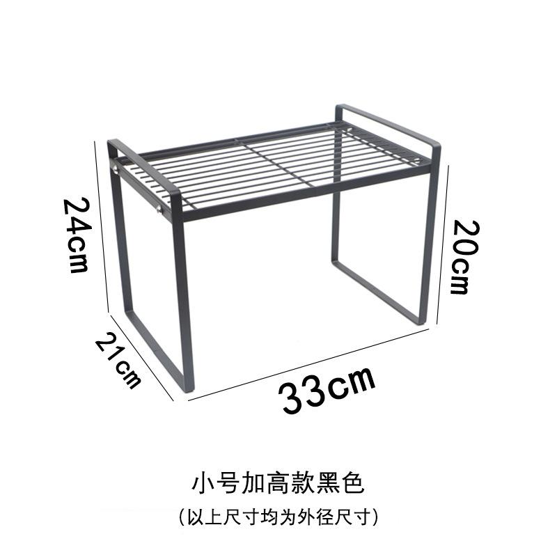 Kitchen supplies layered shelves, double-layer cabinets, dish storage racks, sink side countertops, plate drain racks