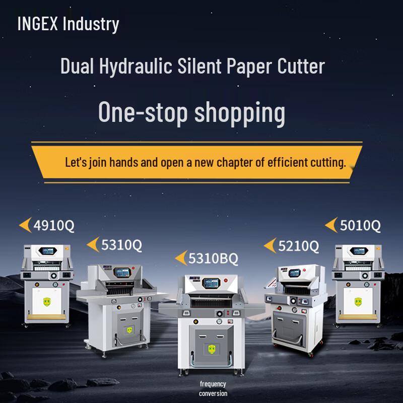 INGYE 5310Z Heavy-Duty Hydraulic Paper Cutter CN plug (adapter included)