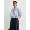Longmei Women's Striped Pure Cotton Shirt, Spring-Summer 2026, Simple Commute Style with Lapel and Long Sleeves