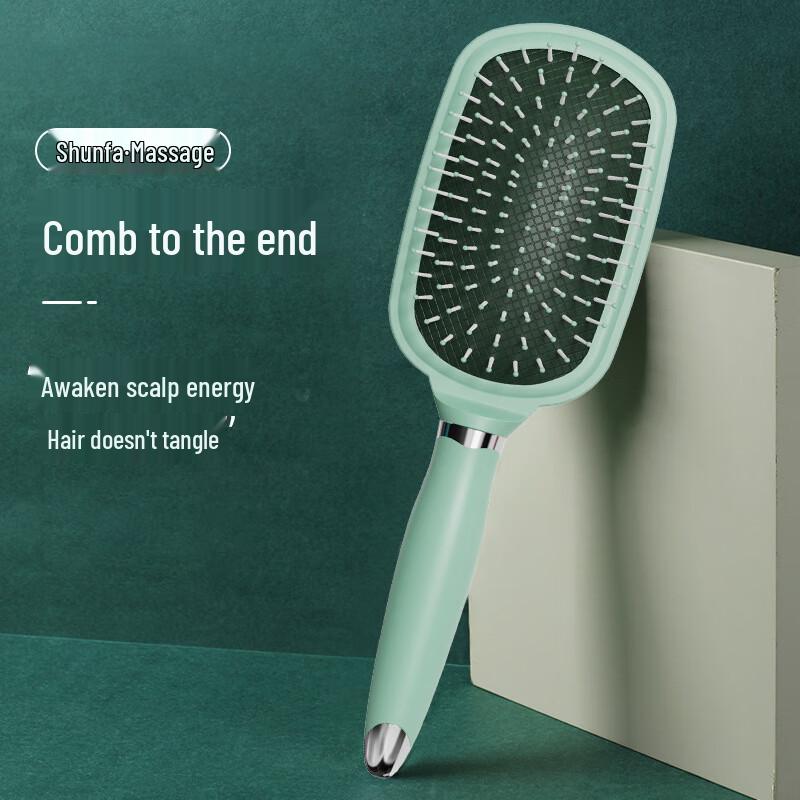 Sinle Luxury Air Cushion Massage Comb Large Square * 2