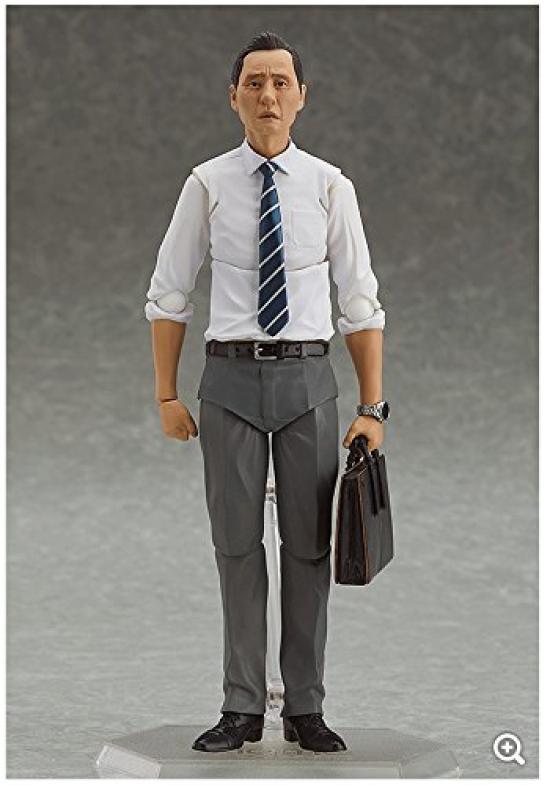 Figma Solitary Goro Inogashira Yutaka Matsushige Dress Shirt Solo Yakiniku Edition ONLINE SHOP "The Gourmet" Ver. (GOODSMILE Exclusive)