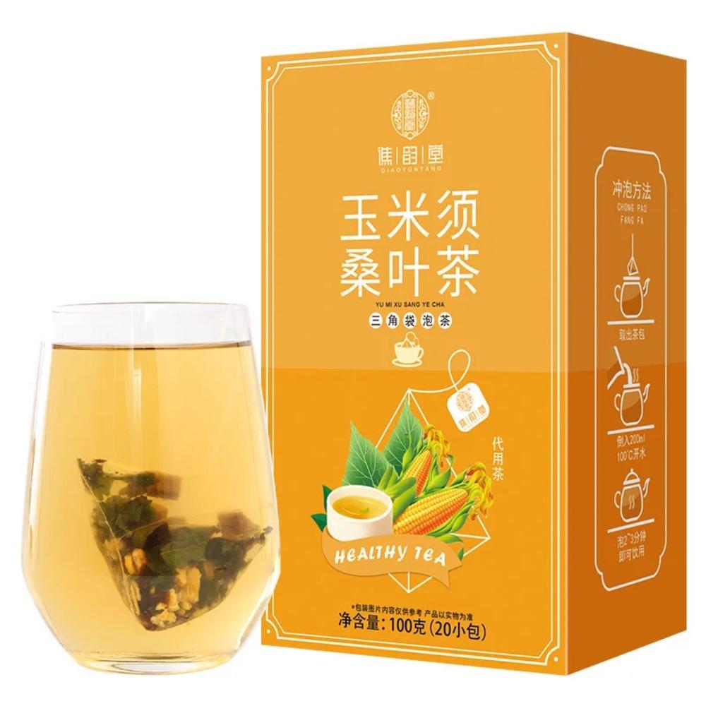 

Corn Silk Mulberry Leaf Herbal Tea 150g Detox Energy Tea Bag for Men Women 01