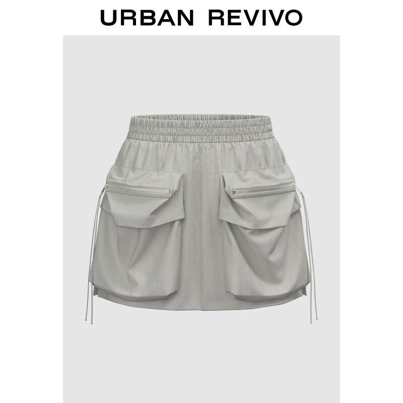 

UR2026 Women s Casual Sports Elastic Waist Ultra Short Skirt XS