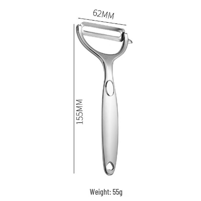 

Triangular & Heart-shaped Multi-functional Peeler