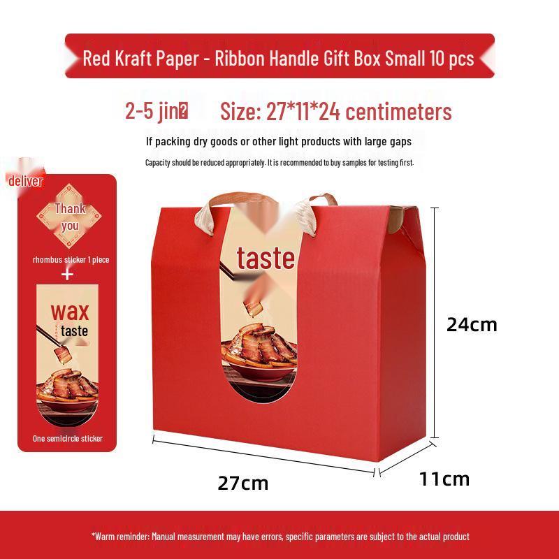 2025 Handheld Cured Meat Gift Box - Mid-Autumn Specialty, Sausage Cooked Food, Empty Box for 10 Pieces